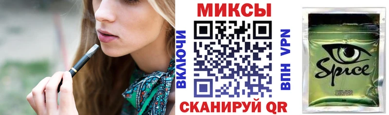 omg tor Санкт-Петербург БУТИРАТ буратино наркотики