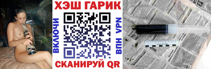 кракен онион  Санкт-Петербург  ГАШ ice o lator 