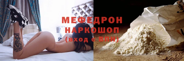 гашишное масло Иннополис