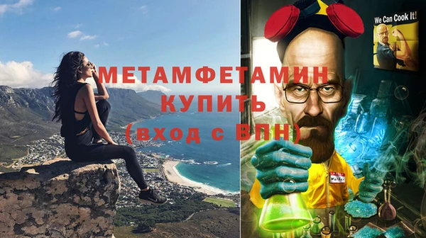 гашишное масло Иннополис