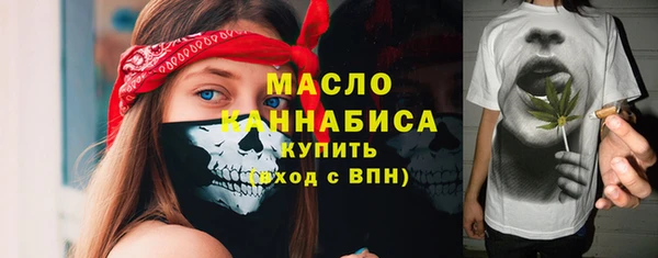 кокаин перу Ессентукская