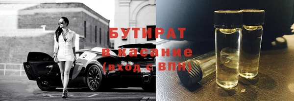 Альфа ПВП Инта