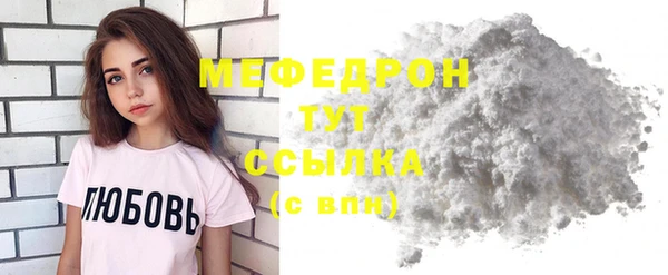 гашишное масло Иннополис
