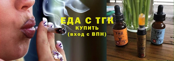 Альфа ПВП Инта