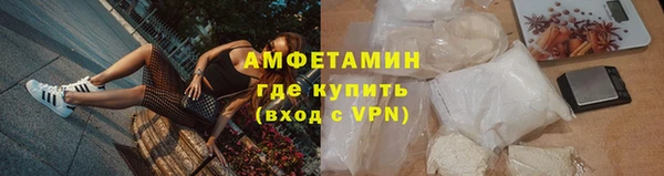 Альфа ПВП Инта