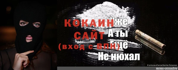 гашишное масло Иннополис