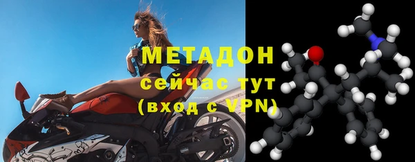 гашишное масло Иннополис