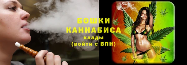 гашишное масло Иннополис