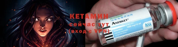 а пвп мука Новосибирск