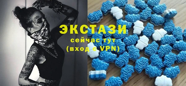 гашишное масло Иннополис