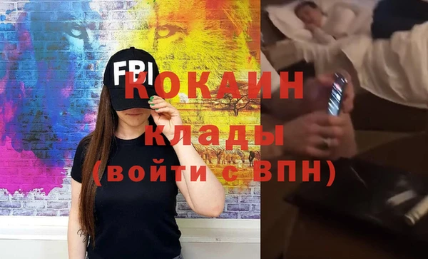 гашишное масло Иннополис