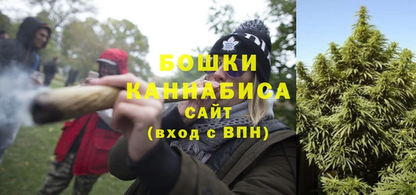 гашишное масло Иннополис