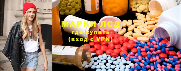 гашишное масло Иннополис