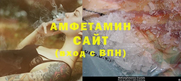 гашишное масло Иннополис