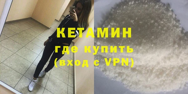 Альфа ПВП Инта