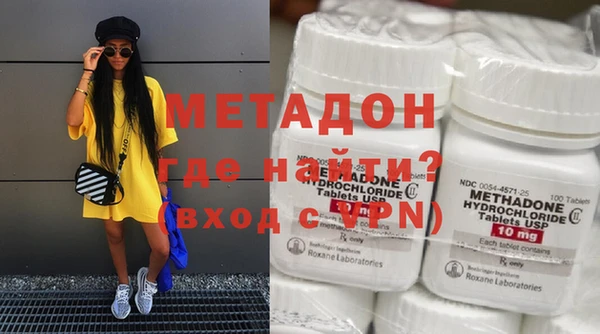 хмурый Инсар