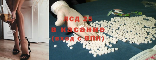 Альфа ПВП Инта
