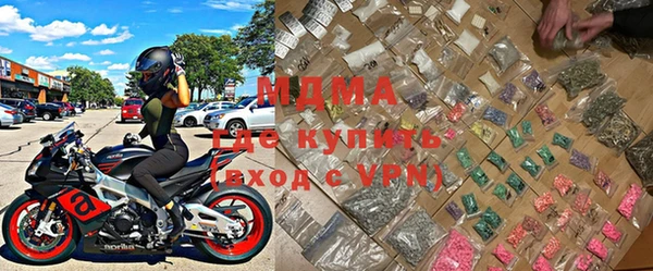 Альфа ПВП Инта