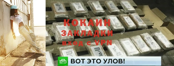гашишное масло Иннополис