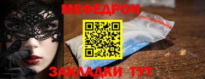 сатива Донской
