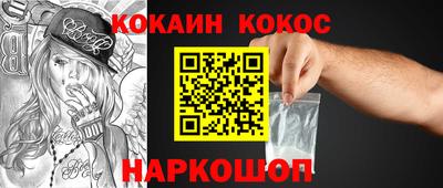 сатива Донской