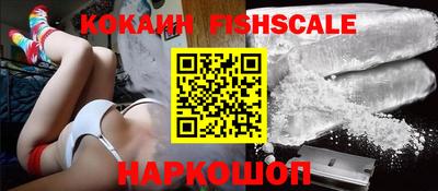 мефедрон мука Дубна