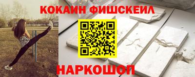 мефедрон мука Дубна