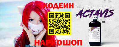 мефедрон мука Дубна