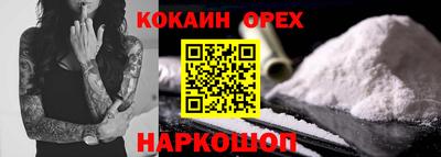 мефедрон мука Дубна