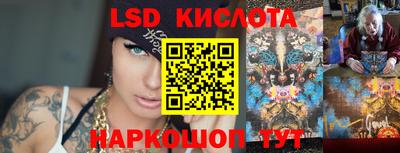 мефедрон мука Дубна