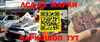 мефедрон мука Дубна