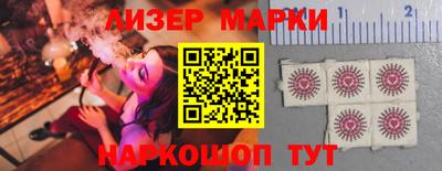 мефедрон мука Дубна