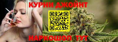 мефедрон мука Дубна
