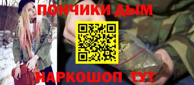 сатива Донской