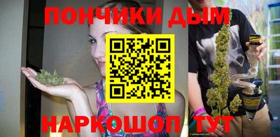 мефедрон мука Дубна