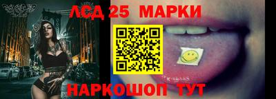 сатива Донской