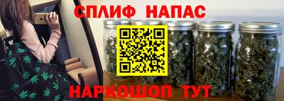 мефедрон мука Дубна