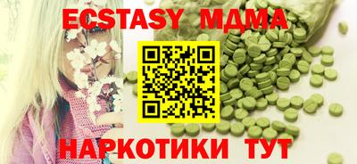 сатива Донской