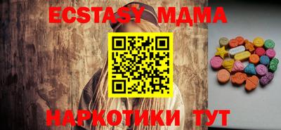 сатива Донской