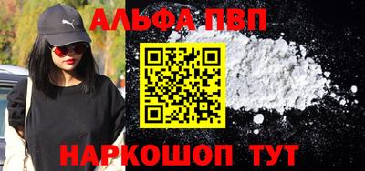 сатива Донской