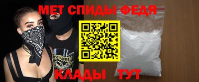 каннабис Донецк