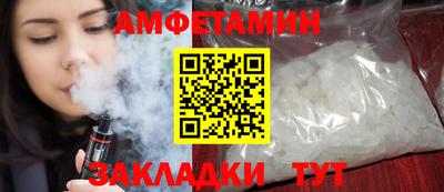 сатива Донской
