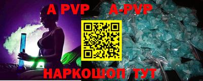 сатива Донской