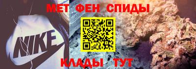 сатива Донской