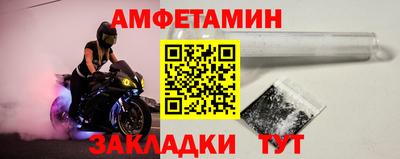 мефедрон мука Дубна