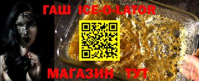 мефедрон мука Дубна