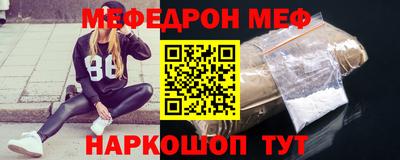 сатива Донской