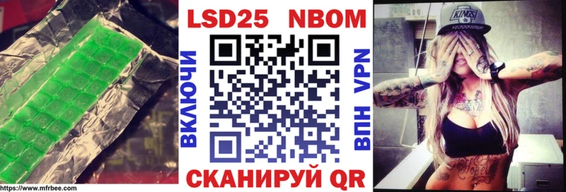 LSD-25 экстази ecstasy  дарнет шоп  даркнет телеграм  Санкт-Петербург 