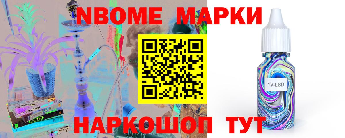 LSD-25 экстази кислота  LSD-25 экстази  ЛСД экстази ecstasy  Санкт-Петербург  Вход с VPN 
