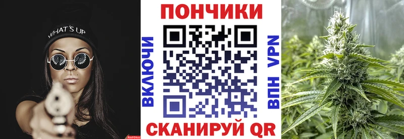 где продают   Санкт-Петербург  мега ссылки  Марихуана сатива 
